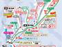 Mappa delle piste Meiho