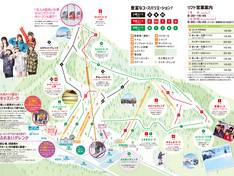 Mappa delle piste Hakusan Ichirino Onsen