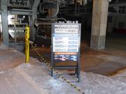 Informazioni dettagliate sugli orari di apertura alla partenza