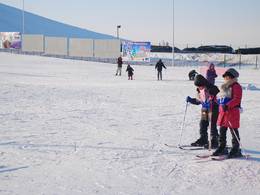 Sky Resort - Ulaanbaatar