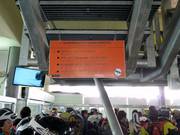 Informazioni sulla risalita Grands Montets