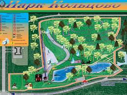 Mappa delle piste Kolcovo