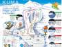 Mappa delle piste Kuma Ski Land