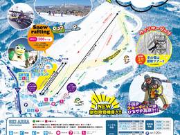 Comprensorio sciistico Hirugano Kogen