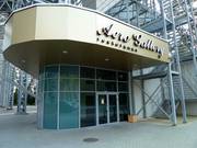 Suggerimento su ristorazione Restaurant "Aero Gallery"