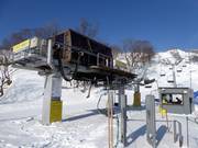 Holiday Pair Lift #1 - 2pers.| Seggiovia ad agganciamento fisso