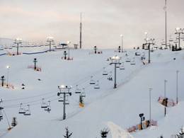 Canada Olympic Park - Calgary
