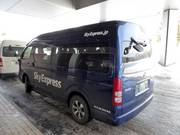 Servizio transfer SkyExpress davanti al Westin Rusutsu