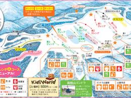 Mappa delle piste Hakodateyama