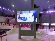 Informazioni digitali sull'utilizzo della pista di tubing