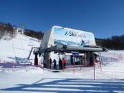 Fugleleiken - 4pers.| Seggiovia ad agganciamento fisso