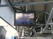 Schermo informativo all’ingresso