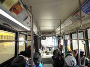 Con l'autobus si raggiunge l'area sciistica dal parcheggio Stilson Lot in 15 minuti.