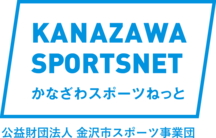 Iohzan - Kanazawa