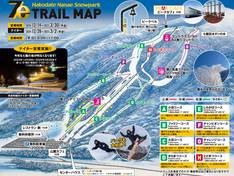 Mappa delle piste Hakodate Nanae