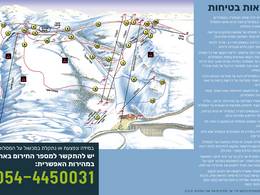 Mappa delle piste Mount Hermon - Neve Ativ