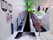 Snow City Egypt 3 - Tapis roulant/Tappeto Magico