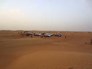 Punto d'incontro nel deserto