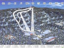 Comprensorio sciistico Riyue Xia