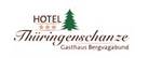 Hotel Thüringenschanze