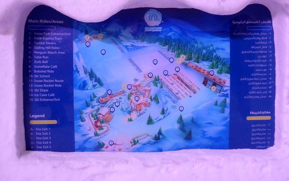 Africa: Orientamento nei comprensori sciistici – Orientamento Ski Egypt