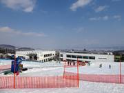 Nastro trasportatore gratuito nella Beginner Zone Kitanomine