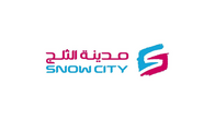 Snow City - Riyad