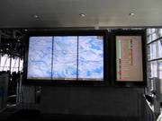 Mappa digitale delle piste con stato operativo attuale presso la Trittkopfbahn