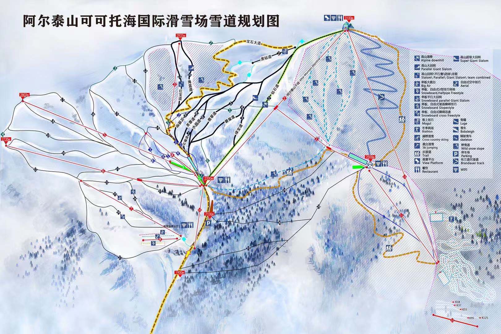 Mappa delle piste Koktokay