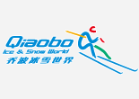 Qiaobo Ice and Snow World - Peking