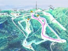 Comprensorio sciistico Sljeme (Medvednica) - Zagreb