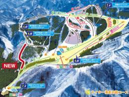 Comprensorio sciistico Pine Ridge Resort - Kandatsu