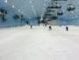Ski Dubai - Mall of the Emirates