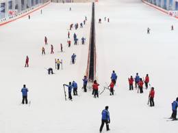 Struttura per lo sci indoor Qiaobo Ice and Snow World - Peking