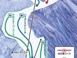 Comprensorio sciistico Matsunoyama Onsen