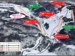 Comprensorio sciistico Hidatakayama