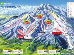 Comprensorio sciistico Mt. Kosha - Yomase/Takaifuji/Yamabiko/Kijimadaira