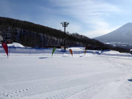 Comprensori sciistici per principianti in Giappone – Principianti Niseko United - Annupuri/Grand Hirafu/Hanazono/Niseko Village