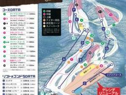 Comprensorio sciistico Zao Eboshi