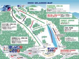 Comprensorio sciistico Snow Cruise Onze