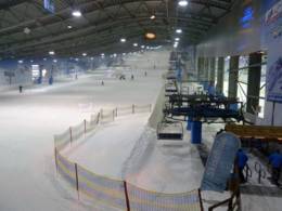 Struttura per lo sci indoor Alpenpark Neuss