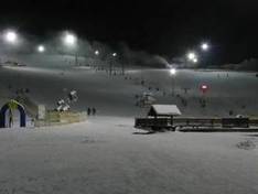 Video Tyytari Park - Retselya