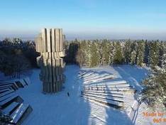 Video Kozara