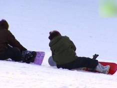 Video Yuzawa Park