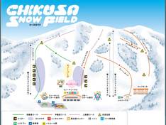 Mappa delle piste Chikusa Kogen