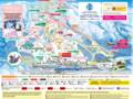 Mappa delle piste Naeba (Mt. Naeba)