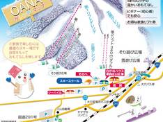 Mappa delle piste Oana