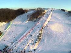 Video Nartraj - Chrzanów