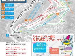 Mappa delle piste Sapporo Kokusai - Jozankei Kogen