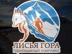 Video Foxrock (Lis'ya Gora) - Balašicha